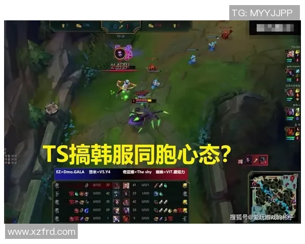 重庆滑板队中路突破战术解析与实战应用探讨