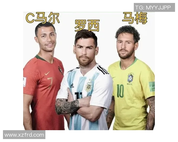 全球足球明星巅峰排名解析及历史数据对比图解